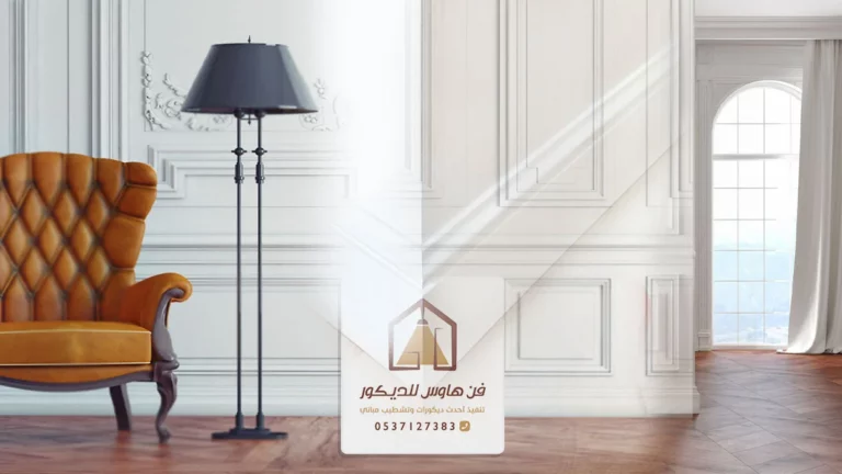 محلات بيع الفوم بالدمام