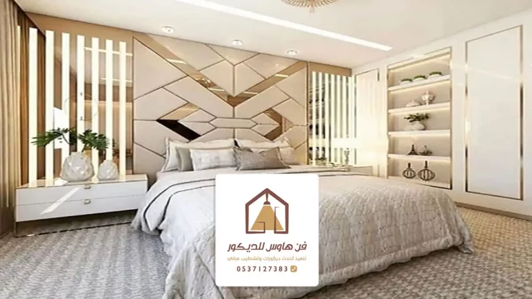 محلات بيع الاستيل بالدمام