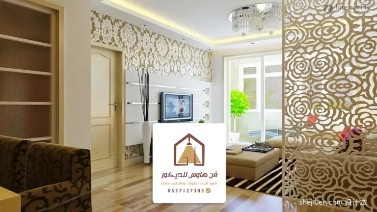 محلات بيع القواطع الخشبية بالدمام