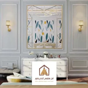 اسعار نعلات الفوم القطيف