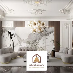 محلات بيع الفوم بالجملة