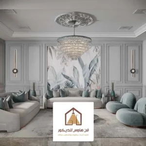 اشكال النعلات الفوم الدمام