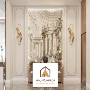 اسعار نعلات الفوم القطيف