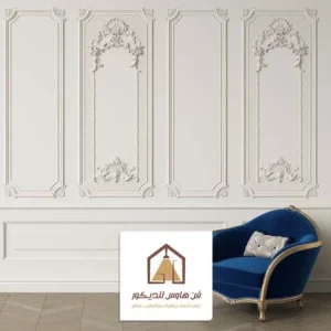 اسعار نعلات الفوم القطيف