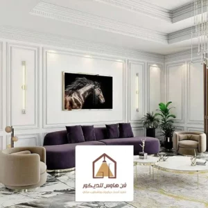 محل بيع الفوم في الشرقية