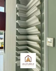 مستودعات الفوم جملة الشرقية