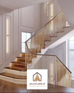 نعلة الدرج فوم