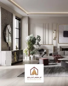 اسعار النعله الفوم في الشرقية