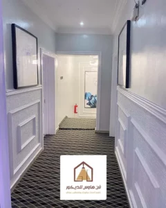 سعر نعلة الفوم في الشرقية