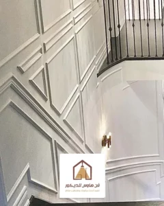 اسعار نعلات الفوم القطيف