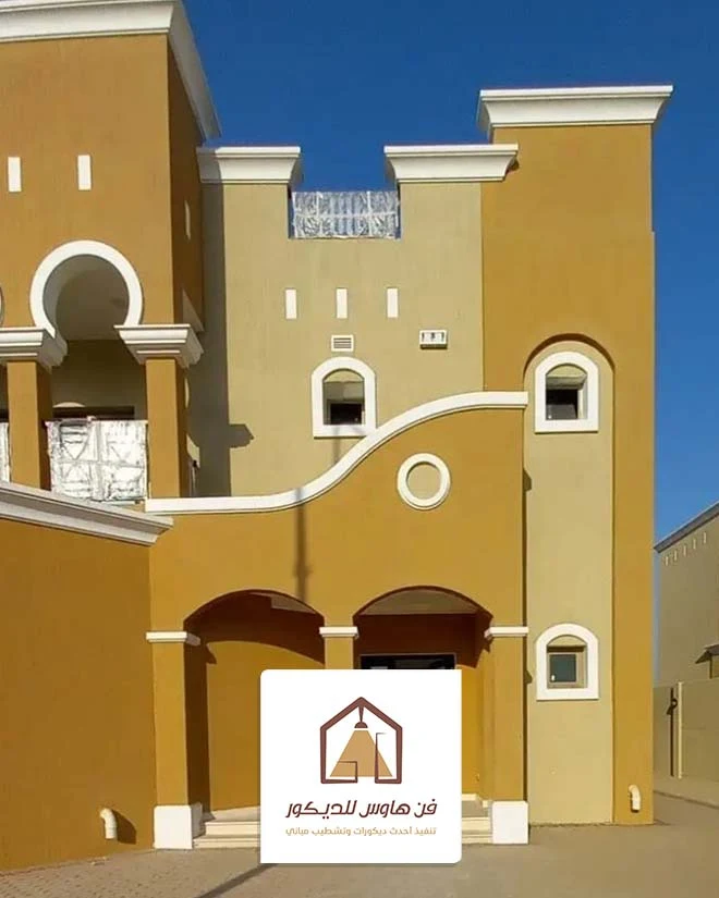 الوان الدهانات في الشرقية