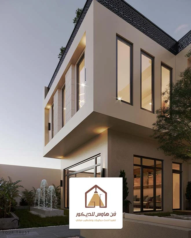 عامل دهان القطيف