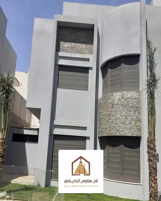 مقاول اصباغ بروفايل القطيف