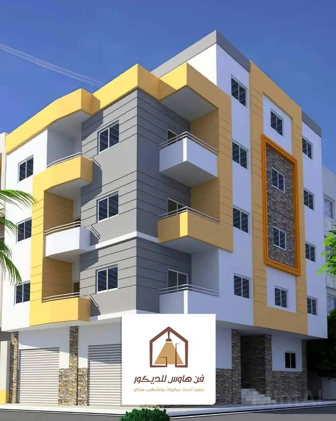 اصباغ خارجية للمنازل القطيف