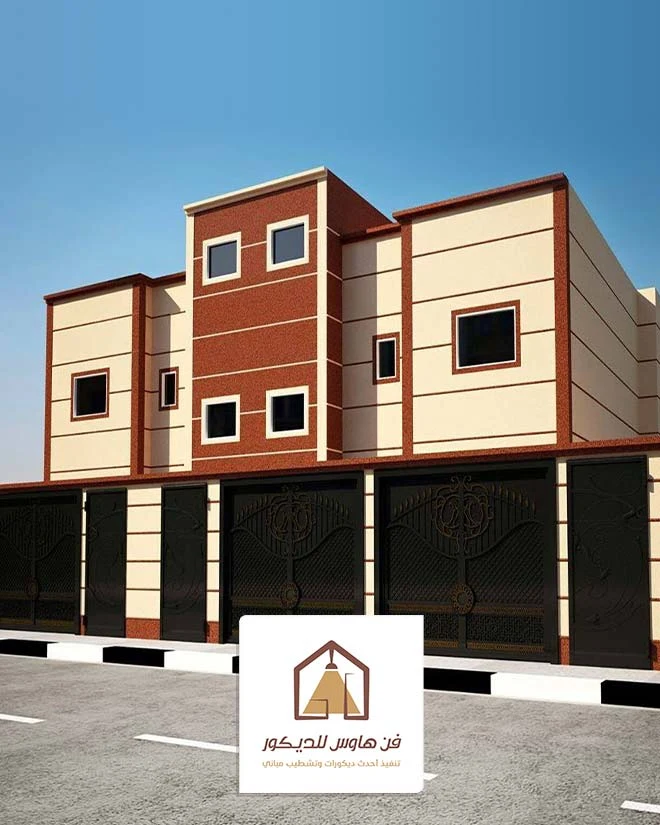 معلم دهانات الدمام