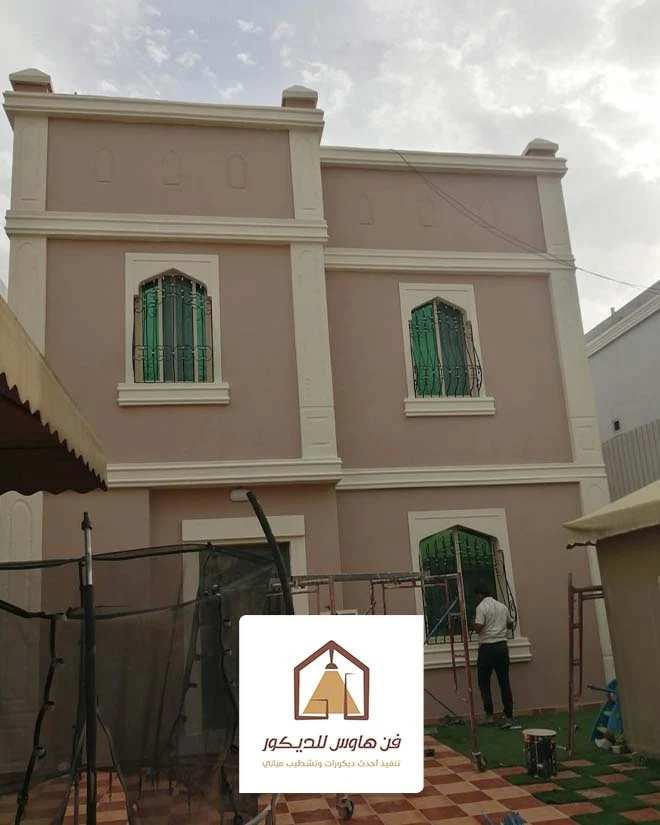 صباغين الدمام