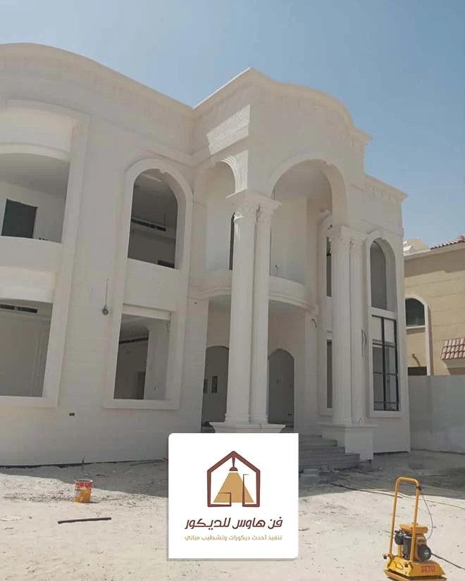 معلم كسر رخام بالشرقية