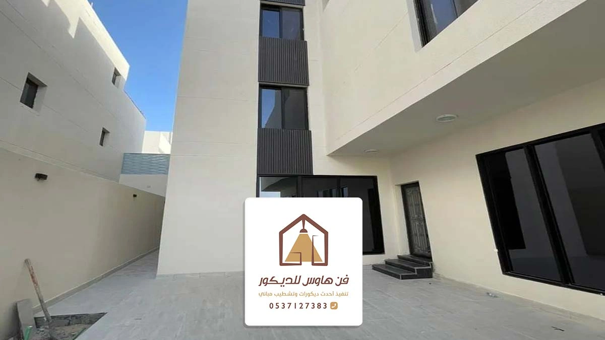 اصباغ خارجية للواجهات الدمام