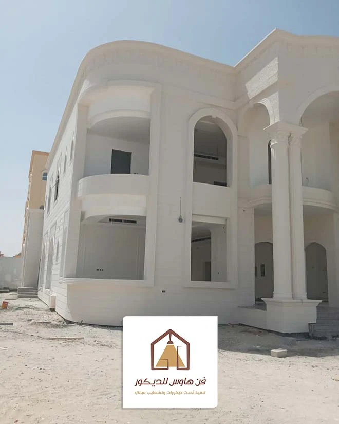 اصباغ خارجية للفلل الدمام