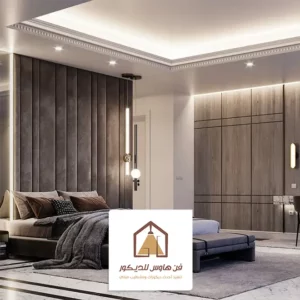 راس سرير مودرن الدمام