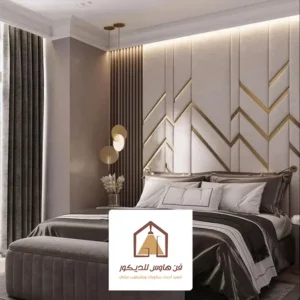 تفصيل ظهر سرير القطيف