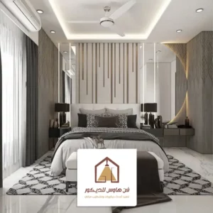 استيل خلف السرير الخبر