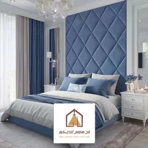 تنجيد جدران بالقطيف