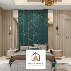 تركيب قماش تنجيد لغرف النوم
