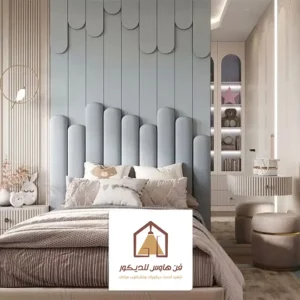 ديكورات غرف نوم تنجيد جدران بالقطيف