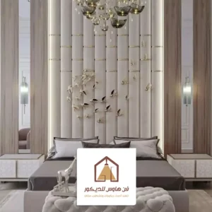 تركيب هيدبورد القطيف