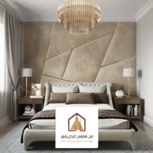 هيدبورد قماش الدمام الخبر