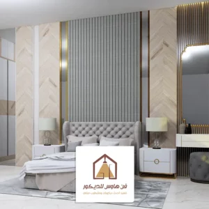 هيدبورد خشب القطيف