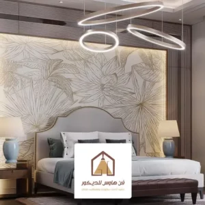 زخارف خلف السرير الدمام