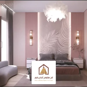 تفصيل هيد بورد الدمام