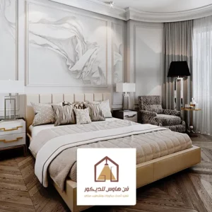 هيد بورد مودرن الشرقية