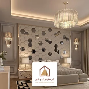 تفصيل ديكور غرف نوم بالخبر