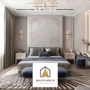 فوم جبس للجدران سيهات