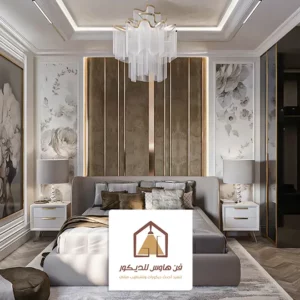 خلفية سرير غرف نوم مودرن