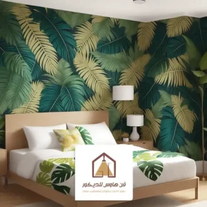 ورق جدران غرف نوم