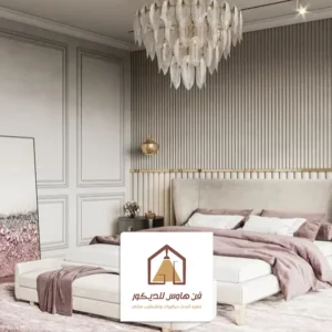 خشب خلف السرير