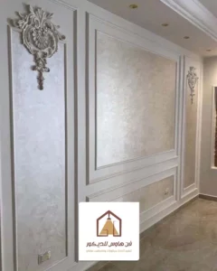 الواح الفوم للديكور الدمام