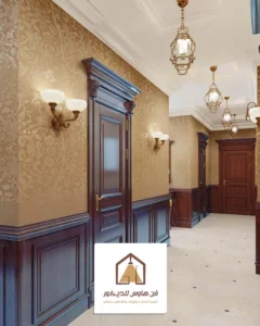 ديكورات فوم داخلية الدمام