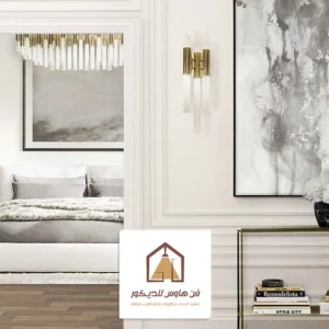 ديكور حائط فوم الشرقية