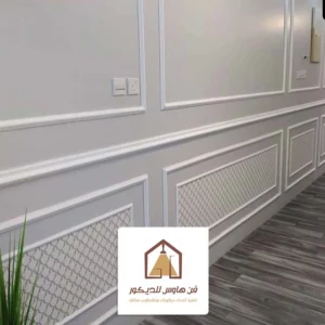 براويز فوم للجدران في الدمام