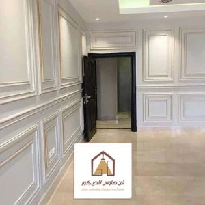 جبس فوم في الشرقية سيهات