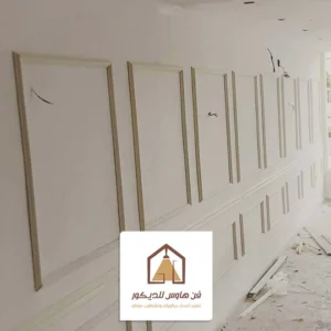 ديكورات فوم داخلية الدمام