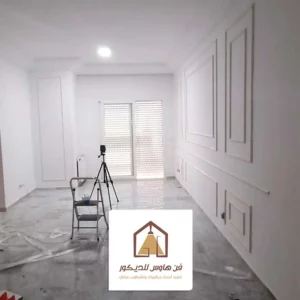 افضل فوم للجدران الدمام