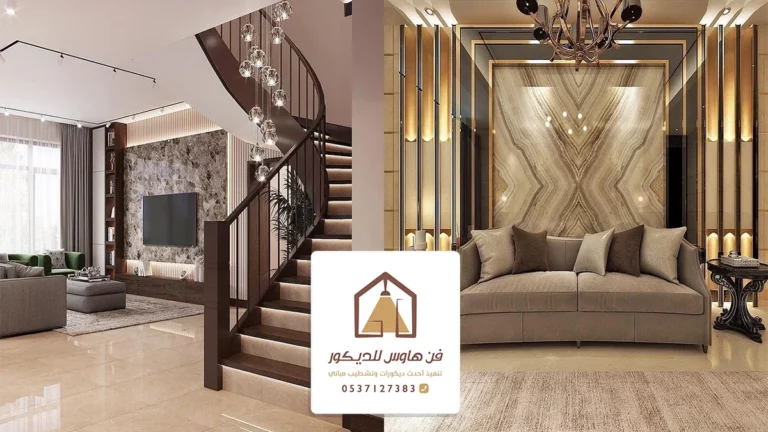 الواح بديل الرخام للجدران الدمام