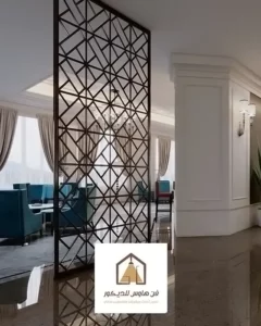 فواصل حديد والمنيوم القطيف الخبر