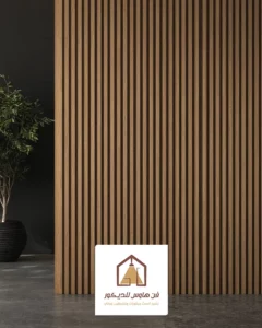 محلات القواطع الخشبية الدمام